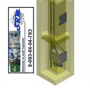 ПРОИЗВОДСТВО. ГРУЗОВЫЕ ПОДЪЁМНИКИ (ЛИФТЫ). ШАХТНЫЕ ПОДЪЁМНИКИ. ПОДЪЁМН