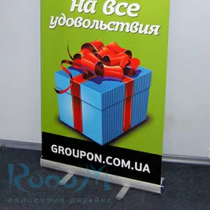 Ролл-ап,  Roll-Up - 350 грн. Любые размеры!