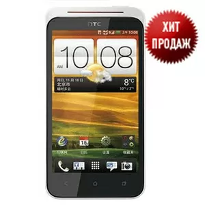 HTC T329D(HTC proto) cdma gsm