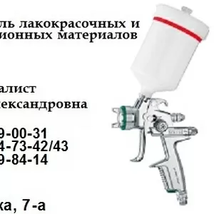 КО828 ; Эмаль кремнийорганическая КО-828; *КО828* Эмаль термостойкаяКО-8