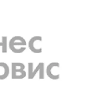 Подтверждение регистрации, юридического адреса, форма 6