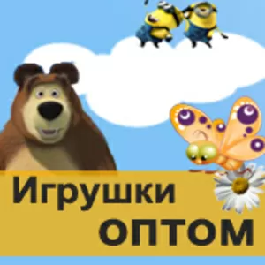 Детские игрушки,  оптом