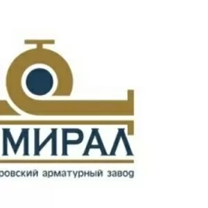 Клапана обратные Ду 2000,  Ду 2200,  Ду 2400 ООО 