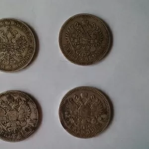 Продам 1 рубль 1903,  1898,  1893,  1878 годов!