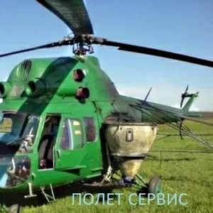 Авіахімобробка пшениці,  ріпаку...  .Мі-2;  Ан-2