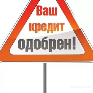 Черный список?      