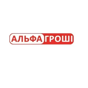 Розстрочка від Альфа гроші.