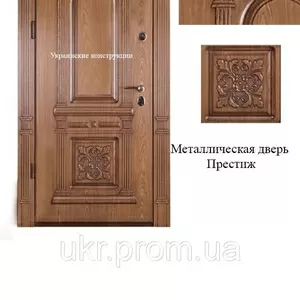 Металлодвери класса люкс