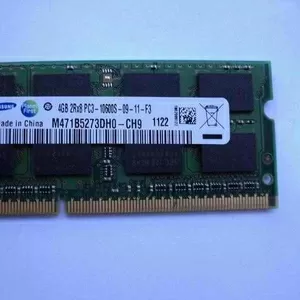 Продается оперативная  память DDRIII 4GB  