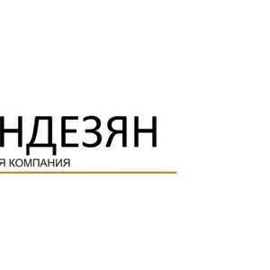 Ангары Склады Навесы Теплицы Зернохранилища Металлоконструкции