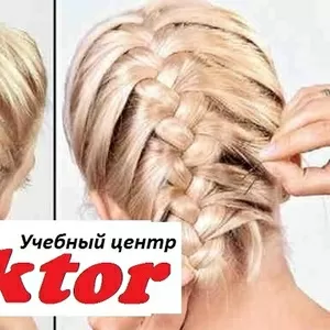 Курсы Плетения косичек в Херсоне