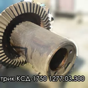 Эксцентрик к конусным дробилкам КСД-1750