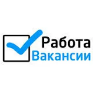 Предлагаю работу в офисе с исходящими звонками ( Киев,  м. Шулявская ).