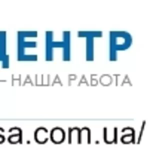 У нас Вы в кратчайшие сроки сможете получить визу в любую страну Шенге