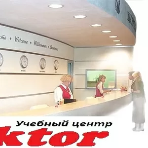 Курсы Отельеров