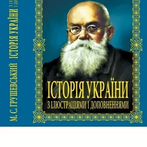 Продам книги