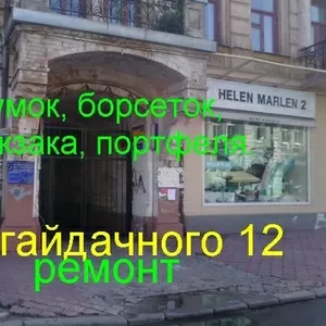 Ремонт на Подоле ул П Сагайдачного 12 вход в арку