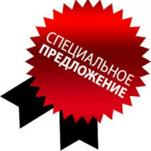 Спешите записаться в эзотерическую академию Школа Кайлас