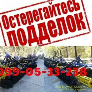 Борона АГД без ПОСРЕДНИКОВ!