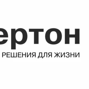 Продажа слуховых аппаратов в Хмельницком