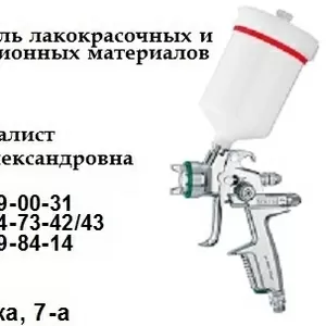 Эмаль *ЭП-140*== краска :ЭП 140* цена ++ ЭП-140 купить === ЭП-1236