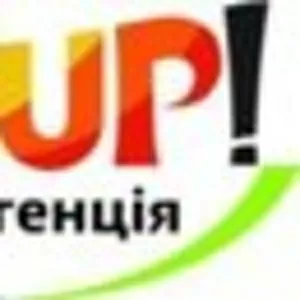 Joinup.Agency предлагает самые горящие туры в любую страну мира