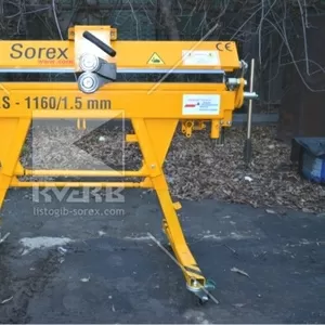 Листогиб ручной Sorex ZRS-1160 Украина