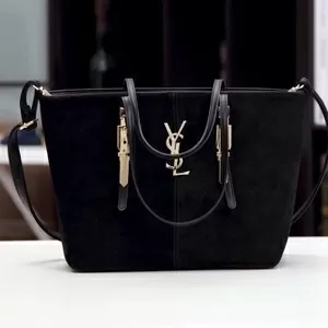 Продам Женская замшевая сумка Yves Saint Laurent - опт и розница