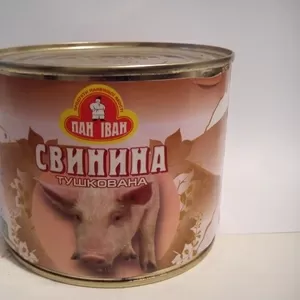 Тушенка свинная (ГОСТ)