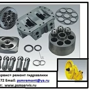 Гидростанция A8VO55,  A8VO107,  A8VO160,  A6VO200. 