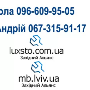 Подьемник для сто,  підйомник купити,  підіймач ціна launch tlte-40sca 