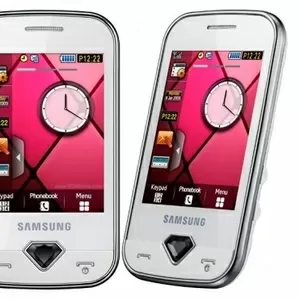 Samsung S7070 La Fleur