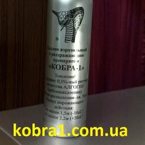 Газовые баллончики Кобра-1