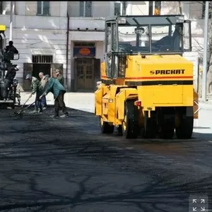 Дороги.Асфальтирование. Благоустройство территории. Укладка бруковки.