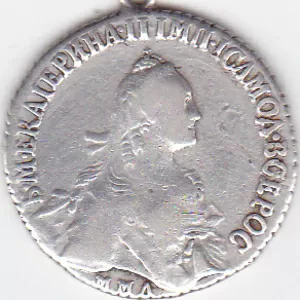 Продам полуполтинник 1775 года.