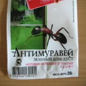 Антимуравей,  20 г. Опт и розница