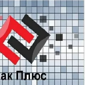 Пакеты с клейкой лентой пакеты с липкой лентой пакеты с перфорацией Дн