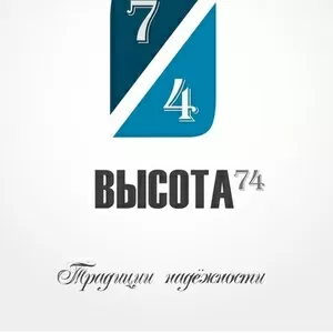 ГРУЗОПЕРЕВОЗКИ ПО ВСЕЙ РОССИИ И КРЫМУ