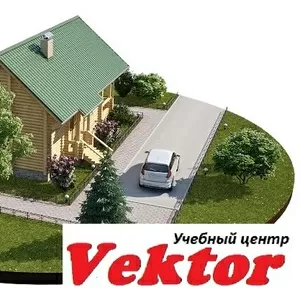 3D Max. Курсы в Херсоне