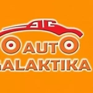 Автосалон Autogalaktika