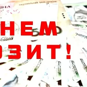 Возврат вкладов любой сложности. Реальная помощь!