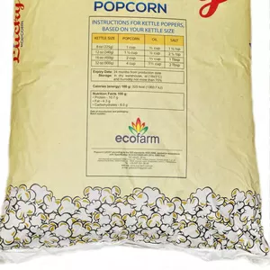 Продам зерно кукурузы попкорн (зерно для попкорна),  popcorn Lucky