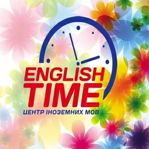 Курсы английского English TIme