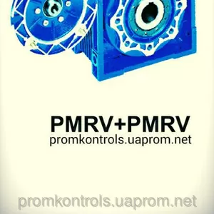 Редукторы PMRV+PMRV 050-105 червячные