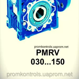 Редукторы PMRV 105 червячные