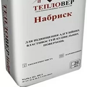 Теплоизоляционная смесь  