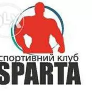 Спортивный клуб Спарта