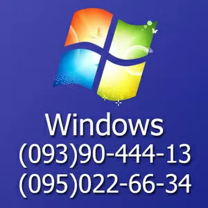 Установка Windows (виндовс) в Одессе
