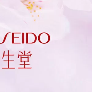  Продам коэнзим Benefique Q10 ( Shiseido,  Япония )