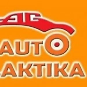  Центр Авто Автогалактика